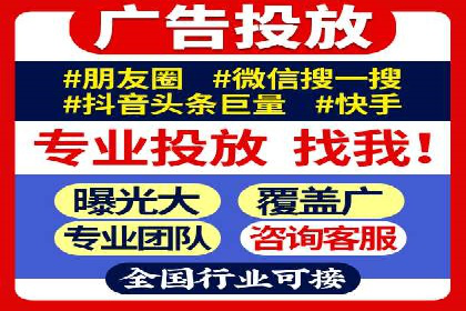 案例分析：SEM广告助力医疗行业品牌建设